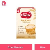 ราคา Cerelacซีรีแล็ค โจ๊ก อาหารเสริมสำหรับเด็ก ตั้งแต่ 6 เดือน ขึ้นไป ขนาด 200g 1box (22540024097)