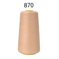 ราคา ด้ายเย็บขอบผ้าไหมโพลีเอสเตอร์เสื้อผ้ามีสีม้าคู่ด้ายโพลีเอสเตอร์ยืดหยุ่นสูงเส้นใยโพลีเอสเตอร์100D (21723852864)