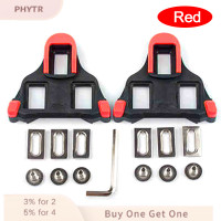 ราคา PHYTR HOT รองเท้าปั่นจักรยานเสือหมอบอุปกรณ์จักรยาน (22430766787)