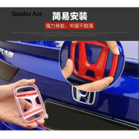 ราคา Honda Jazz Giyu City Hrv Civic brv โลโก้ H สีแดงประกาย โลโก้ ก่อนและหลัง (22309874757)