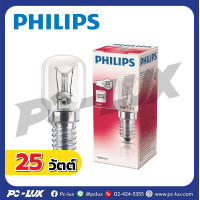 ราคา หลอดเตาอบ PHILIPS 25W E14 T25 CL OV 1BC 5 (21445461780)