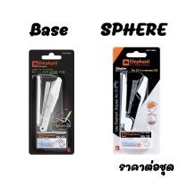 ราคา เครื่องเย็บกระดาษ ที่เย็บกระดาษ แถมลวดเย็บกระดาษ รุ่น No EVO Y2 ตราช้าง Elephant แม็กเย็บกระดาษ (17461406179)