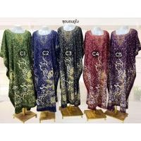 ราคา ชุดนอนดูไบ แบบค้างคาว (22351863469)