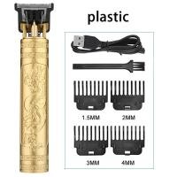 ราคา Hair Clipper Comb 4 Last Extreme ปัตตาเลี่ยนไร้สาย ปัตตาเลี่ยนตัดผมไฟฟ้าแบบชาร์จ USB สามารถตัดเป็นสไตล์เรโทรได้ กรรไกรลายพระ กรรไกรลายมังกร กรรไกรตัดผม กรรไกรตัดผมชาย กรรไกรตัดผมแบบชาร์จไฟได้ ใช้ได้ทั