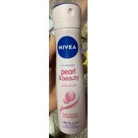 ราคา Nivea นีเวีย สเปรย์ ลดเหงื่อและระงับกลิ่นกาย 150 มล (21076866474)