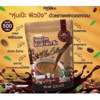 ราคา กาแฟผสมคอลลาเจน สูตรไม่มีน้ำตาล มิสทิน สลิมเมท 1 กล่อง มี 10 ซอง Mistine Slim พรุนถั่วขาว สินค้าใหม่ (22876700096)