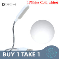 ราคา YANXING โคมไฟตั้งโต๊ะสำหรับอ่านหนังสือไฟ LED แล็ปท็อปแบบพกพามีความยืดหยุ่นขนาดเล็ก (22425093660)