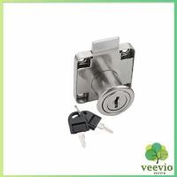 ราคา Veevio บล๊อคกุญแจล็อคบานลิ้นชัก กุญแจลิ้นชัก เฟอร์นิเจอร์ทั่วไป สีดำ Drawer lock (20329186296)