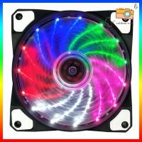 ราคา RGB PC SHELL Fan คอมพิวเตอร์ Cooling 15 String Lights 12025 Frame Fan 120 mm RGB LED PWM Light Fan HEAT SINK (22838577337)