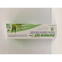 ราคา Burnova gel plus 70g เจลว่านหางจระเข้ (7533226448)