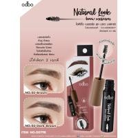 ราคา OD798 odbo brow Mascara โอดีบีโอ เนเชอรัล ลุค บราว มาสคาร่าปัดคิ้ว (9645484946)