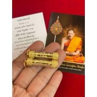 ราคา ตะกรุดยันต์หัวทองเหนือดวง แถมคาถาหลวงปู่ศิลา1แผ่น แผ่นทองเหนือดวงใช้สำหรับพกพาติดตัว มีห่วง (22240020244)