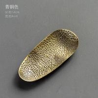 ราคา ชุดชาอัลลอยคุณภาพสีทองโบราณ ไม้กวนชาสีเงิน ช้อนชา อุปกรณ์ชาคุงฟู อุปกรณ์พิธีชา (14721096153)