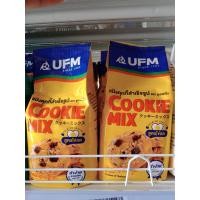 ราคา แป้งคุกกี้สำเร็จรูป UFM ขนาด 1 กิโลกรัม (21834539754)