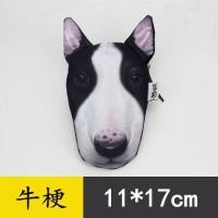 ราคา กระเป๋าใส่เหรียญสไตล์ฮาราจูกุสำหรับน้องหมาแมวกระเป๋าใส่เหรียญกระเป๋าใส่บัตรกระเป๋าคลัทช์กระเป๋าสตางค์ใบเล็กหัวสุนัขหัวแมวกระเป๋าสัตว์น่ารัก (20449233708)