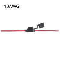 ราคา Waterproof Mini Small Medium Auto Fuse Holder 16 14 12 10AWG Car Blade Fuse wire cable 10A 20A 30A 50A fuse Power Socket YB8 (19773017261)