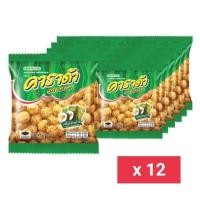 ราคา ขนมอบกรอบ คาราด้า รสปลาหมึก โนริสาหร่าย (21925540524)