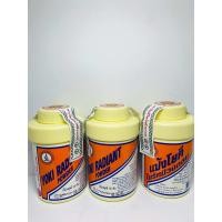 ราคา แป้งโยคี ในรัศมีวงกลม100กรัม ลดคัน ผื่น กลิ่นอับชื้น แท้ส่งไวทุกวัน (22876481621)