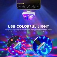 ราคา เพลงบรรยากาศไฟรถยนต์ไฟ Usb Usb Led ไฟเวทีไฟสำหรับบ้านเที่ยวกลางคืนตกแต่งกระทัดรัดมีสีสันโคมไฟสำหรับห้องที่ชื่นชอบ (22401482682)