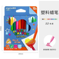 ราคา ชุดดินสอสี สีเทียนปลอดสารพิษ สีเทียนลบได้ ดินสอสี Baby Crayon 12สี 24สี บริการหลังการขายดี (21449660170)