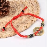 ราคา สร้อยข้อมือเหรียญจักรพรรดิ ด้ายแดงร้อยเหรียญนำโชค เครื่องรางจีนนำโชคผ่านพิธีแล้ว (7953060275)
