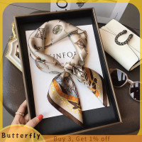 ราคา Butterfly แฟชั่นผ้าพันคอสี่เหลี่ยมพิมพ์ลายฮิญาบสำหรับผู้หญิงผ้าไหมซาตินผ้าโพกหัวมุสลิมที่คาดผมผ้าพันผ้าคลุมไหล่พันรอบ (22299080044)