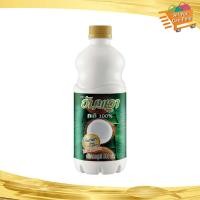 ราคา อัมพวา กะทิ 500 มล Amphawa Coconut Milk กระทิ (21725715724)