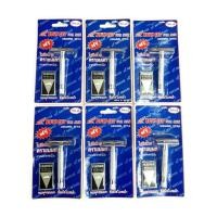 ราคา มีดโกน ตราขนนก ด้ามมีดโกน ตราขนนก feather (21946481602)