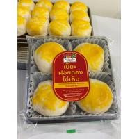 ราคา บ้านขนมเปี๊ยะสุดาวรรณ เปี๊ยะลูกเล็ก ไส้ฝอยทองล้วน ไข่เค็ม รสนัว ฝอยทองแน่น หอม หวานน้อย ขนาดพอดีคำ (22573942912)