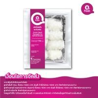 ราคา Qfresh หมึกบั้งแช่แข็ง 118 กรัม ราคาไม่รวมค่าส่งอ่านรายละเอียดค่าจัดส่งที่รายละเอียดสินค้าก่อนสั่ง (10033892124)