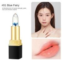 ราคา กลีบดอกไม้ดอกกุหลาบลิปสติกที่เป็นที่ชื่นชอบคริสตัลแบบเจลลี่ลิปบาล์มอุณหภูมิแบบมหัศจรรย์ลิปสำหรับแต่งหน้าลิปสติกเปลี่ยนสี (21510523247)