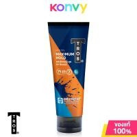 ราคา TROS Hair Gel ทรอส ผลิตภัณฑ์จัดแต่งทรงผม 115ml Ai Natural Look Ai Maximum Hold Extra Hold (21566657137)
