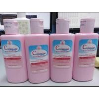 ราคา คาลาไมน์โลชั่น (22846786387)