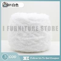 ราคา IFS ไหมพรมขนแกะ ขนมิงค์ แคชเมียร์ ยาว 3 ชั้น 100 กรัม ไหมขนแกะ เส้นด้ายขนแกะกำมะหยี่ DIY สำหรับถักผ้าพันคอ ไหมพรมเนื้อนิ่ม สีสวย (22932146128)