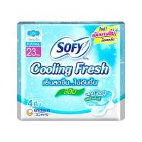 ราคา Sofy โซฟี กลางวัน โซฟีกลางคืน ผ้าอนามัย จำนวน 1 ห่อ 4ชิ้น มีปีก (22782382076)