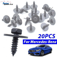 ราคา สกรูหัวหกเหลี่ยมสำหรับอะไหล่รถเบนซ์ MERCEDES BENZ (22188783109)