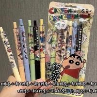 ราคา 6 ชิ้น เครยอนชินจัง ปากกาหมึกเจล ลายการ์ตูนชินจังน่ารัก 0 5 มม สีดํา สําหรับนักเรียน ปากกาชินจัง (22250488616)