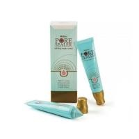 ราคา Mistine Pore sealer cream 15g ครีมรองพื้นexp03 2526เนื้อครีมเบสจากญี่ปุ่น (22373701574)