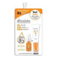 ราคา แท้ ถูกที่สุด ไลฟ์ทุกวัน 1ซอง Skinsista V Block V Acne Clear Vit C Booster Cream 5ก (22226129609)