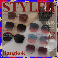 ราคา แว่นกันแดด แฟชั่นเกาหลี แว่นตาวินเทจ ใส่ได้ทั้งผู้หญิงผู้ชาย แว่นตาเก๋ๆ สไตล์เก๋ๆ สีปรอท สีใส กันแสน UV 100 รุ่น321 (12791115558)