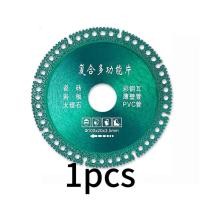 ราคา Ktools ใบเลื่อยใบตัดเพชร4นิ้ว แผ่นตัดอเนกประสงค์แผ่นตัด ใบตัดแก้งว ใตัดกระเบื้อง แผ่นตัดอเนกประสงค์ แผ่นตัดพื้นหินอ่อน ใบเลื่อยเหล็ก ใบตัด ใบตัดเหล็ก ใบตัดแก้งว (22884619419)