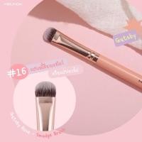 ราคา แปรงแต่งหน้าด้ามชมพู Mei Linda Gatsby Rose Brush (20331765969)