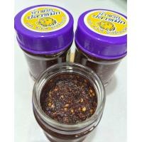 ราคา น้ำพริกตาแดง ปลาย่าง ปลาร้า แมงดา ปลาย่างแมงดา ปลาหมึก เผามันกุ้ง ขนาด380กรัม (21482379237)