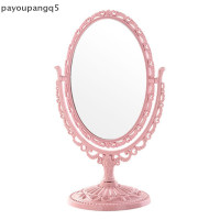 ราคา payoupangq5 Gift Cheap กระจกแต่งหน้ารูปหัวใจวินเทจหมุนได้พลาสติกแต่งหน้า Dresser Mirror (22289407428)
