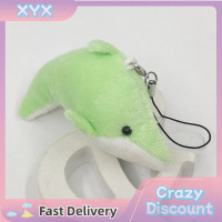 ราคา XYX พวงกุญแจตุ๊กตารูปตัวการ์ตูนน่ารักรูปปลาโลมาพวงกุญแจตุ๊กตาสัตว์ยัดนุ่นสำหรับกระเป๋าผู้หญิงของขวัญแต่งงาน (22678447069)
