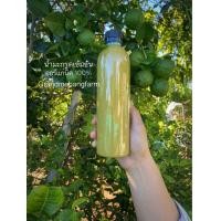 ราคา น้ำมะกรูดสระผมสูตรเข้มข้น Homemade ทำจากเนื้อผิวและน้ำของมะกรูด ปลอดสารเคมี สูตรไม่มี ฟอง สำหรับสระผม (20237081998)