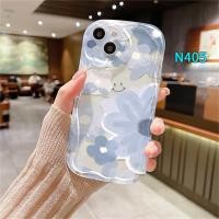 ราคา เคสสำหรับ IPhone 15 PRO MAX 11 12 13 14 PRO MAX 6 7 6S 8 14Plus XR XS MAX 6SPlus 7Plus 8Plus 14Plus 15 Plus XSMAX SE 2020ดอกไม้สีฟ้าเคสโทรศัพท์ TPU ขอบคลื่นกราฟฟิตี (22734277399)