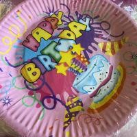 ราคา จานเค้กกระดาษ ขนาด 7 นิ้ว ปาร์ตี้ วันเกิด จานปีใหม่แพค จานกระดาษ มีสีสัน 10 ชิ้น จานบุฟเฟ่ต์ จานปาร์ตี้ (21787870885)