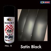 ราคา สีสเปรย์อะครีลิคแท้ 100 BOSNY บอสนี่อะครีลิคขนาด 400 cc ซามูไร (22878807457)