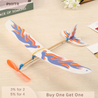ราคา PHYTR HOT BI เครื่องบินเจ็ตติงซื้ออากาศยานขับเคลื่อนยางยืดยืดหยุ่นเครื่องร่อนโมเดลเครื่องบินกระดาษของเล่นเครื่องบินของเล่นเด็กแบบทำเอง (22431099744)